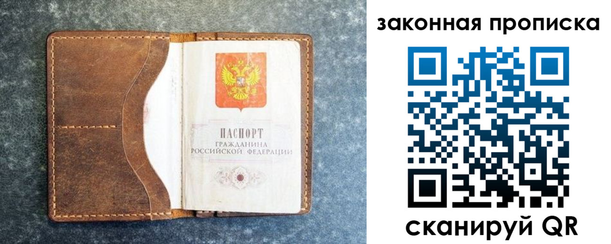форма 3 в Родниках